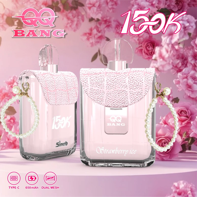 Bang QQ 150000パフ 使い捨て電子タバコ