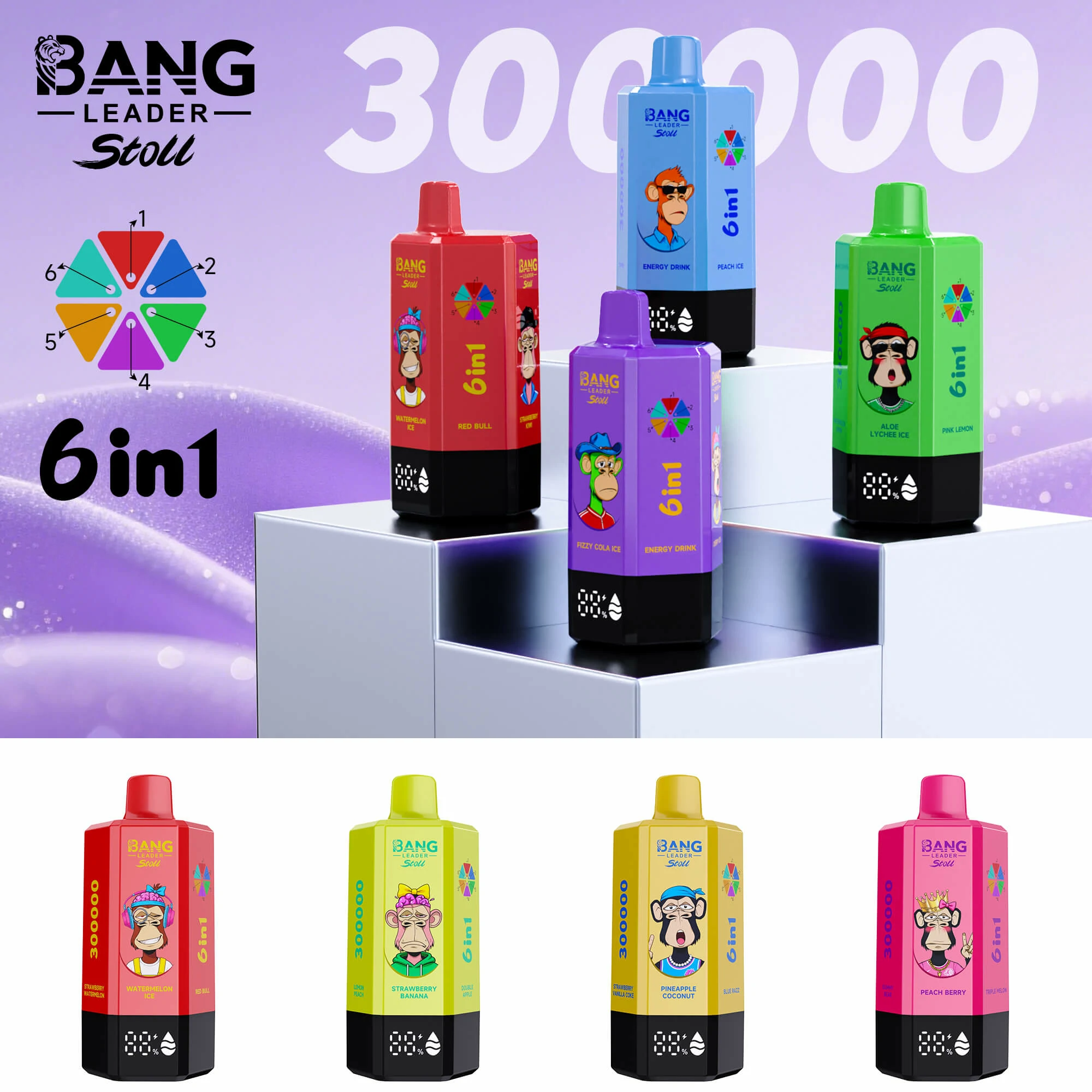 Bang Leader 300000パフ 6-in-1 使い捨て電子タバコ