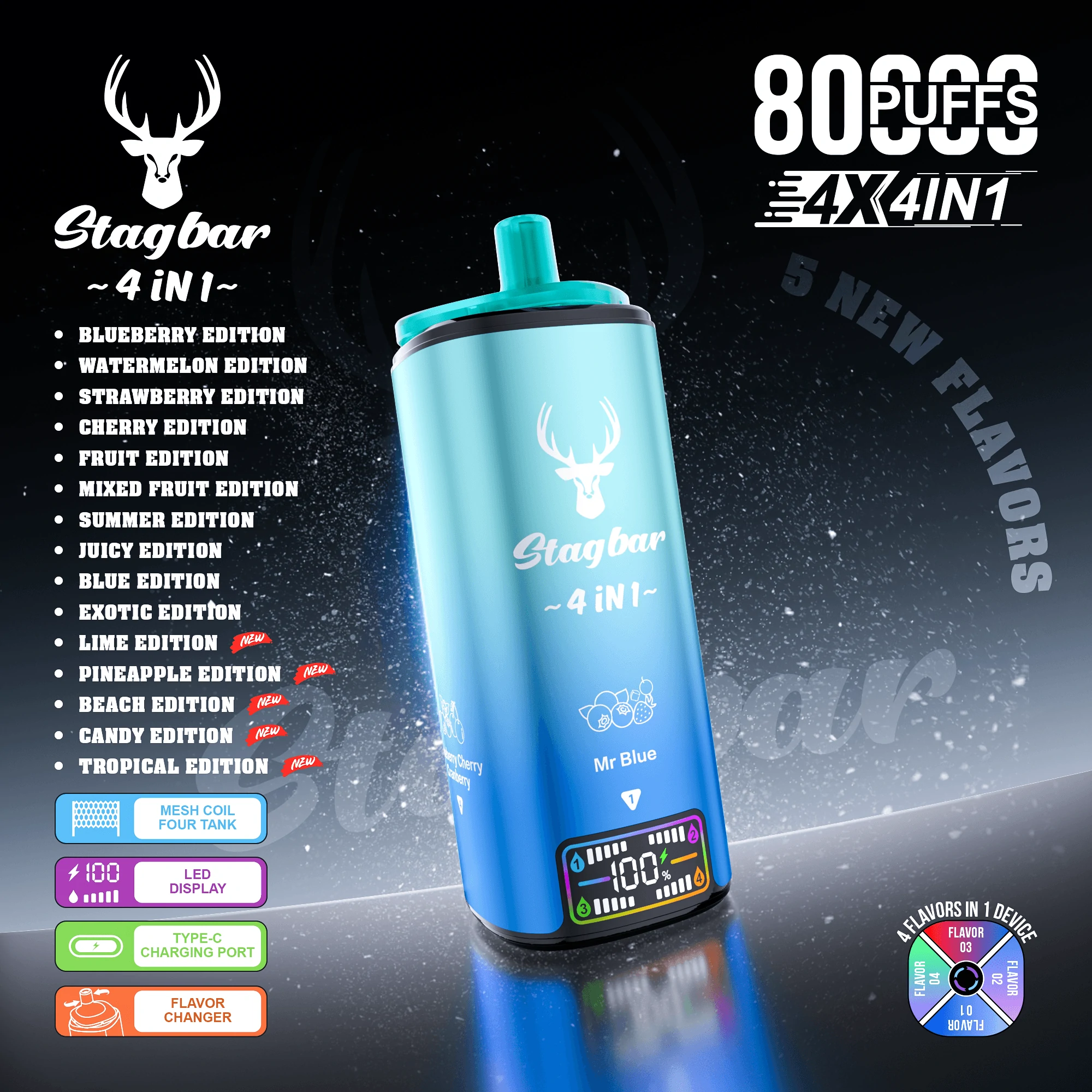 Stag Bar 80000パフ 4-in-1 使い捨て電子タバコ